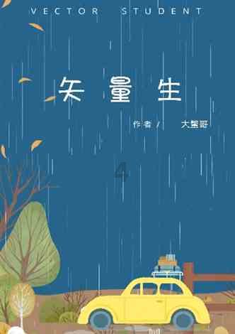 羽绒服要怎么洗-学术解答 | 科普知识分享