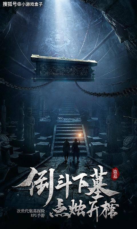 我的手也是这样的，十个手指上差不多全都有？游戏画面