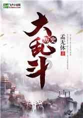红棉股份:预计2023年度净利润为5350万元–8000万元