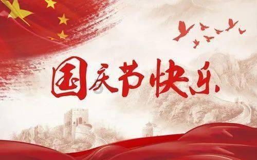 效果最好的隔音窗帘布